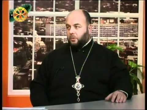 მრწამსის შესახებ 3